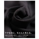 オンオフ使える美脚テーパードパンツ 美脚 レディース | Sawa a la mode | 詳細画像11 