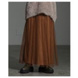 これ一枚で2通り使えるチュール取り外し可能2WAYスカート ボトムス レディース | Sawa a la mode | 詳細画像2 