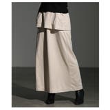 これ一枚で2通り使えるチュール取り外し可能2WAYスカート ボトムス レディース | Sawa a la mode | 詳細画像18 