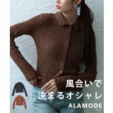 エッジを効かせたジャガードシャーリングポロトップス レディース ファッション | Sawa a la mode | 詳細画像1 