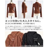 エッジを効かせたジャガードシャーリングポロトップス レディース ファッション | Sawa a la mode | 詳細画像3 