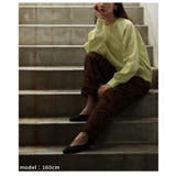 スタイリングに華を添えるリーフジャガードテーパードパンツ レディース ファッショ… | Sawa a la mode | 詳細画像21 