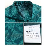 スタイリングに華を添えるリーフジャガードテーパードパンツ レディース ファッショ… | Sawa a la mode | 詳細画像24 