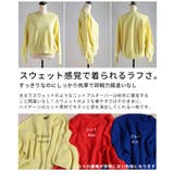 毎日着たくなるスウェットライクニットプルオーバー レディース ファッション | Sawa a la mode | 詳細画像3 