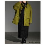 秋冬コーデを彩るスタンドネックコクーンジャケット レディース ファッション | Sawa a la mode | 詳細画像8