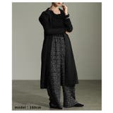 纏うだけで洗練さ引き立つロングジレジャケット レディース ファッション | Sawa a la mode | 詳細画像4 