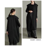 纏うだけで洗練さ引き立つロングジレジャケット レディース ファッション | Sawa a la mode | 詳細画像9 