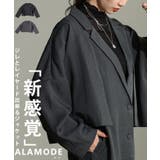 バランス美人を纏うノーカラーショートジャケット レディース ファッション | Sawa a la mode | 詳細画像1