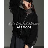 トレンドを羽織るチュールレイヤードライトブルゾン レディース ファッション | Sawa a la mode | 詳細画像1