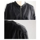 トレンドを羽織るチュールレイヤードライトブルゾン レディース ファッション | Sawa a la mode | 詳細画像23