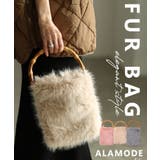 心ときめくフェイクファースクエアハンドバッグ レディース ファッション | Sawa a la mode | 詳細画像1 