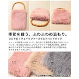 心ときめくフェイクファースクエアハンドバッグ レディース ファッション | Sawa a la mode | 詳細画像3 