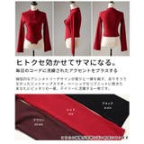 ヒトクセ効かせたアシンメトリーリブニットトップス レディース ファッション | Sawa a la mode | 詳細画像3 