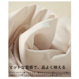 羽織るだけでコロンと可愛いバルーン中綿ベスト レディース ファッション | Sawa a la mode | 詳細画像11 