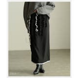 流れるフリルで魅せるフリルラインタイトスカート レディース ボトムス | Sawa a la mode | 詳細画像2 