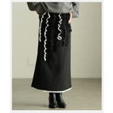 流れるフリルで魅せるフリルラインタイトスカート レディース ボトムス | Sawa a la mode | 詳細画像8 