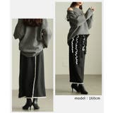 流れるフリルで魅せるフリルラインタイトスカート レディース ボトムス | Sawa a la mode | 詳細画像10 