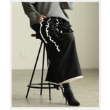 流れるフリルで魅せるフリルラインタイトスカート レディース ボトムス | Sawa a la mode | 詳細画像14 