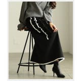 流れるフリルで魅せるフリルラインタイトスカート レディース ボトムス | Sawa a la mode | 詳細画像15 