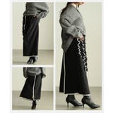 流れるフリルで魅せるフリルラインタイトスカート レディース ボトムス | Sawa a la mode | 詳細画像17 