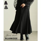 歩くたび上品に揺れるマーメイドゴアスカート レディース ボトムス | Sawa a la mode | 詳細画像1 