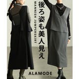 後ろ姿まで美しいマニッシュジャンパースカート レディース ワンピース | Sawa a la mode | 詳細画像1