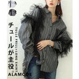 チュールが主役のチュールフリルロングストライプシャツ レディース トップス | Sawa a la mode | 詳細画像1 