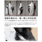 チュールが主役のチュールフリルロングストライプシャツ レディース トップス | Sawa a la mode | 詳細画像3 