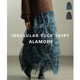 歩くたびに揺れ動くマルチパターンタックスカート レディース ファッション | Sawa a la mode | 詳細画像1