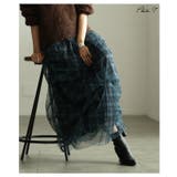 歩くたびに揺れ動くマルチパターンタックスカート レディース ファッション | Sawa a la mode | 詳細画像2