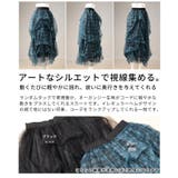歩くたびに揺れ動くマルチパターンタックスカート レディース ファッション | Sawa a la mode | 詳細画像3