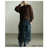 歩くたびに揺れ動くマルチパターンタックスカート レディース ファッション | Sawa a la mode | 詳細画像7