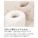 コロンと愛らしいフェイクファー巾着ハンドバッグ レディース ファッション | Sawa a la mode | 詳細画像3 