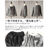 一枚で完成するオーガンジーレイヤードプルオーバー レディース トップス | Sawa a la mode | 詳細画像3