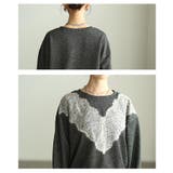 ひと目で華やぐグリッターレースプルオーバー レディース トップス | Sawa a la mode | 詳細画像5