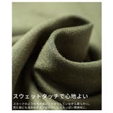 ラフなのにお洒落に決まるMA 1ポケット付きフーディスカートセットアップ レディ… | Sawa a la mode | 詳細画像11 