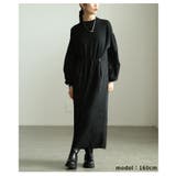 上品＆抜け感を演出する切替タックスリーブドロストワンピース レディース | Sawa a la mode | 詳細画像9 