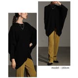 ゆるっとこなれるドルマンニットトップス レディース ファッション | Sawa a la mode | 詳細画像10 