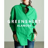 「個性×彩り」スリットスリーブデザインシャツブラウス レディース ファッション | Sawa a la mode | 詳細画像1 