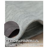 コーデの悩みを解消！レイヤード風トップス×セミワイドパンツ レディース | Sawa a la mode | 詳細画像11 