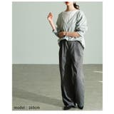 コーデの悩みを解消！レイヤード風トップス×セミワイドパンツ レディース | Sawa a la mode | 詳細画像22 
