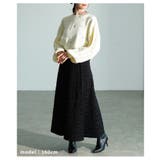 上品にきらめくトゥインクルニットフレアスカート レディース スカート | Sawa a la mode | 詳細画像7 