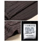 上品にきらめくトゥインクルニットフレアスカート レディース スカート | Sawa a la mode | 詳細画像20 