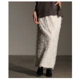 表情豊かに煌めくラメ入りフリンジストレートスカート レディース ファッション | Sawa a la mode | 詳細画像8 