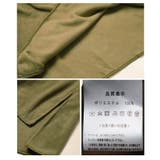 レディなスパイス加えたランタンスリーブフリースチュニック レディース ファッション | Sawa a la mode | 詳細画像24