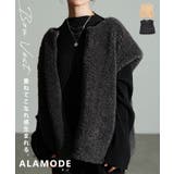 重ねてこなれ感生まれるボアベストパーカー レディース ファッション | Sawa a la mode | 詳細画像1 