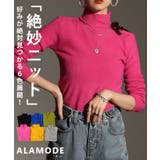 ベーシックが着こなしやすいハイネックニットトップス レディース ファッション | Sawa a la mode | 詳細画像1 