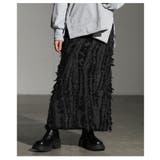 揺れる質感が主役のフリンジニットスカート レディース ボトムス | Sawa a la mode | 詳細画像12