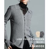 知的な大人ムード漂う配色ラインリブニットポロカーディガン レディース ファッショ… | Sawa a la mode | 詳細画像1 