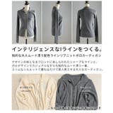 知的な大人ムード漂う配色ラインリブニットポロカーディガン レディース ファッショ… | Sawa a la mode | 詳細画像3 